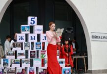 ТҮРКІСТАН ОБЛЫСЫНДА ҰЛТТЫҚ КІТАП КҮНІНЕ ОРАЙ МӘДЕНИ ШАРА ӨТТІ