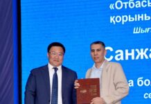 ТҮРКІСТАН: КЕНТАУДА БАЛА ТӘРБИЕСІ ТАҚЫРЫБЫНДА МӘДЕНИ КЕЗДЕСУ ӨТТІ