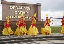 ОРДАБАСЫ: АУДАНДА «ОРДАБАСЫ САПАР ОРТАЛЫҒЫ» АШЫЛДЫ