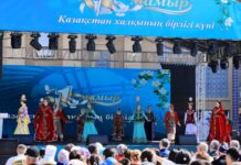 ТҮРКІСТАНДА 1 МАМЫР – ҚАЗАҚСТАН ХАЛҚЫНЫҢ БІРЛІГІ КҮНІ АТАЛЫП ӨТТІ