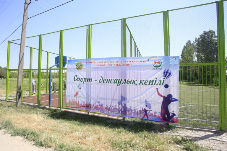 Шымкент: Қызметтік үй мен спорт алаңқайы ашылды
