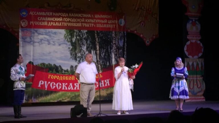 Шымкент: Этномәдени бірлестіктің ұйымдастыруымен фестиваль өтті
