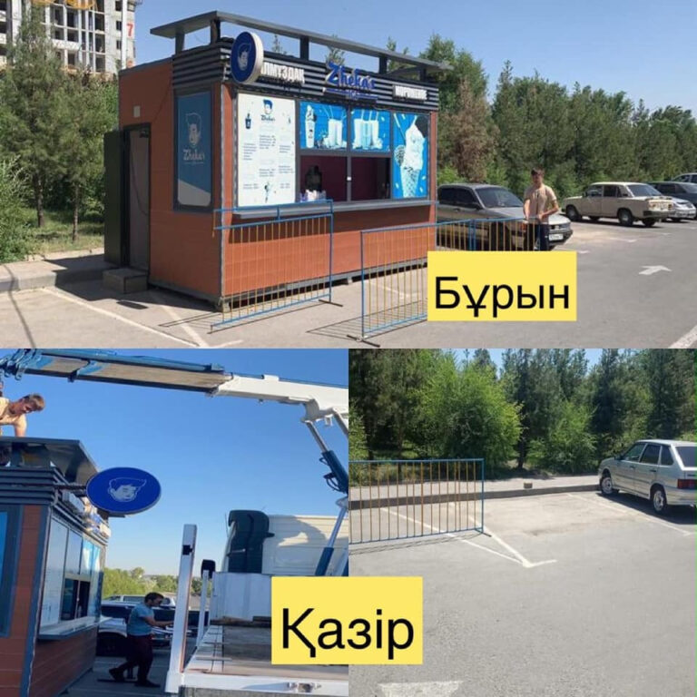 Әл-Фараби ауданында 10 заңсыз дүңгіршек алынды