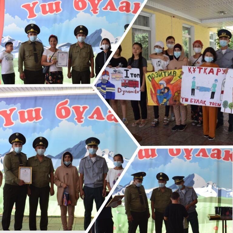 БАЛАЛАРҒА ӨРТ ҚАУІПСІЗДІГІ ЕРЕЖЕЛЕРІ ТҮСІНДІРІЛДІ