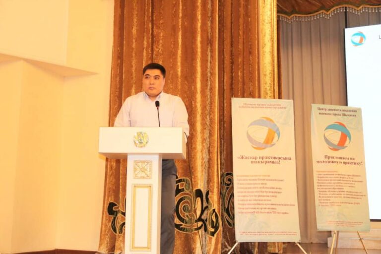 ТҮЛЕКТЕРГЕ «ЖАСТАР ПРАКТИКАСЫ» БАҒДАРЛАМАСЫНЫҢ ТИІМДІЛІГІ ТҮСІНДІРІЛДІ<br />
<b>Deprecated</b>: strip_tags(): Passing null to parameter #1 ($string) of type string is deprecated in <b>/var/www/vhosts/aptanews.kz/aptamedia.kz/wp-content/themes/Newspaper/loop-single.php</b> on line <b>64</b><br />
ТҮЛЕКТЕРГЕ «ЖАСТАР ПРАКТИКАСЫ» БАҒДАРЛАМАСЫНЫҢ ТИІМДІЛІГІ ТҮСІНДІРІЛДІ