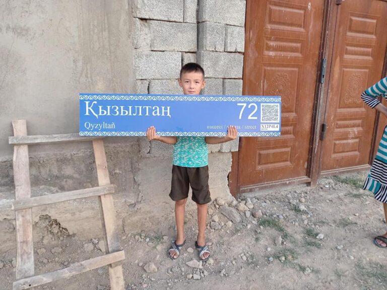 ЖАҢА ҮЛГІДЕГІ КӨШЕ АТАУЫ ЖАЗЫЛҒАН ТАҚТАЙШАЛАР ОРНАТЫЛУДА<br />
<b>Deprecated</b>: strip_tags(): Passing null to parameter #1 ($string) of type string is deprecated in <b>/var/www/vhosts/aptanews.kz/aptamedia.kz/wp-content/themes/Newspaper/loop-single.php</b> on line <b>64</b><br />
ЖАҢА ҮЛГІДЕГІ КӨШЕ АТАУЫ ЖАЗЫЛҒАН ТАҚТАЙШАЛАР ОРНАТЫЛУДА
