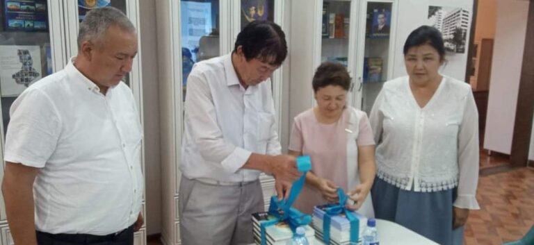 ТӘУЕЛСІЗДІКТІҢ 30 ЖЫЛДЫҒЫНА ОРАЙ ЖАҢА КІТАПТАРДЫҢ ТҰСАУКЕСЕРІ ӨТТІ<br />
<b>Deprecated</b>: strip_tags(): Passing null to parameter #1 ($string) of type string is deprecated in <b>/var/www/vhosts/aptanews.kz/aptamedia.kz/wp-content/themes/Newspaper/loop-single.php</b> on line <b>64</b><br />
ТӘУЕЛСІЗДІКТІҢ 30 ЖЫЛДЫҒЫНА ОРАЙ ЖАҢА КІТАПТАРДЫҢ ТҰСАУКЕСЕРІ ӨТТІ