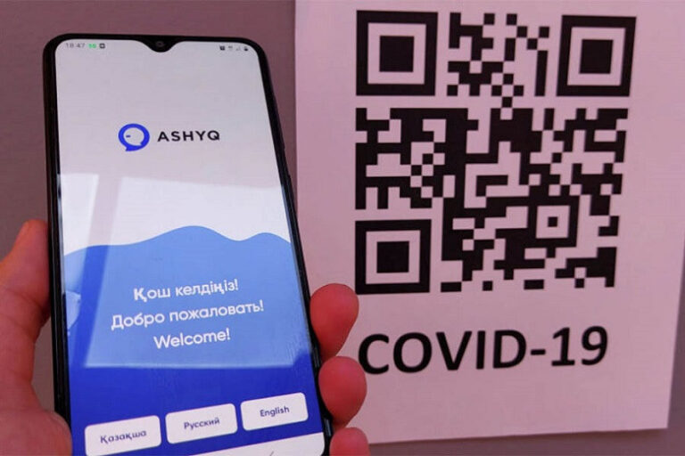 ШЫМКЕНТТЕ «ASHYQ» ЖОБАСЫНА ҚОСЫЛҒЫСЫ КЕЛЕТІН КӘСІПКЕРЛЕР ҚАТАРЫ АРТУДА