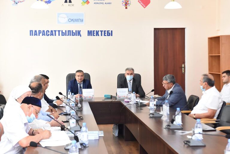 ШЫМКЕНТКЕ ӨЗБЕКСТАН ПРЕМЬЕР-МИНИСТРІНІҢ КЕҢЕСШІСІ БАСТАҒАН РЕСМИ ДЕЛЕГАЦИЯ ІССАПАРМЕН КЕЛДІ<br />
<b>Deprecated</b>: strip_tags(): Passing null to parameter #1 ($string) of type string is deprecated in <b>/var/www/vhosts/aptanews.kz/aptamedia.kz/wp-content/themes/Newspaper/loop-single.php</b> on line <b>64</b><br />
ШЫМКЕНТКЕ ӨЗБЕКСТАН ПРЕМЬЕР-МИНИСТРІНІҢ КЕҢЕСШІСІ БАСТАҒАН РЕСМИ ДЕЛЕГАЦИЯ ІССАПАРМЕН КЕЛДІ
