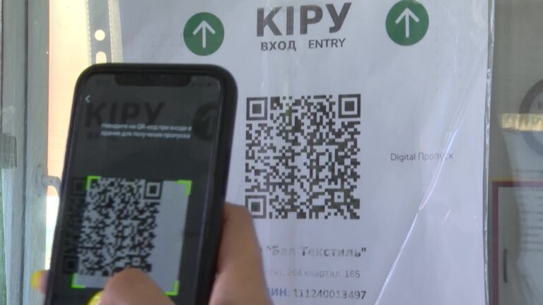 ШЫМКЕНТ КӘСІПОРЫНДАРЫНА «ASHYQ» МОБИЛЬДІ ҚОСЫМШАСЫ ОРНАТЫЛУДА