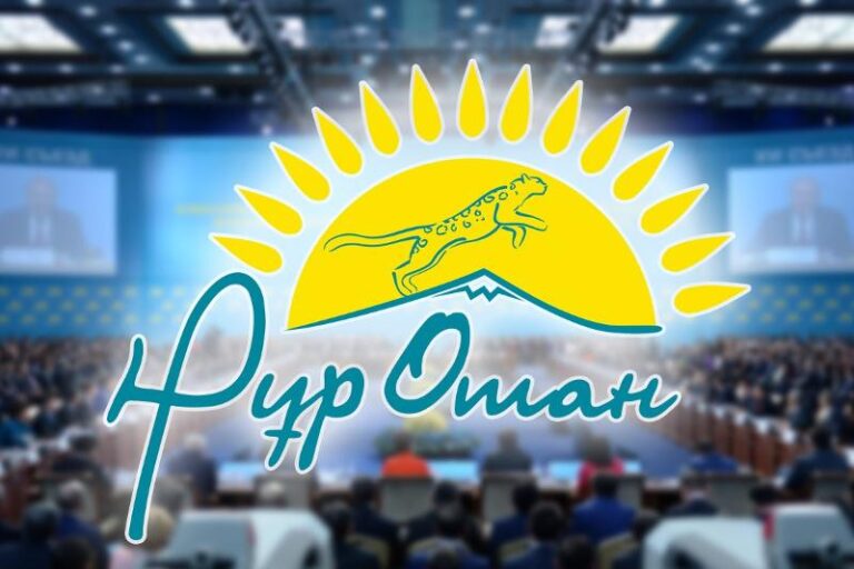 27 ҚАҢТАРДА «NUR OTAN» САЯСИ КЕҢЕСІНІҢ ОТЫРЫСЫ ӨТЕДІ