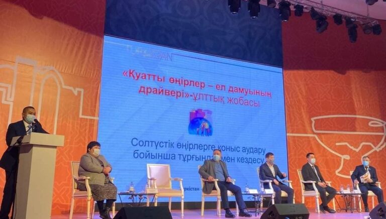ТҮРКІСТАН ОБЛЫСЫНАН 2500-ДЕН АСТАМ ОТБАСЫ СОЛТҮСТІККЕ ҚОНЫС АУДАРҒАН