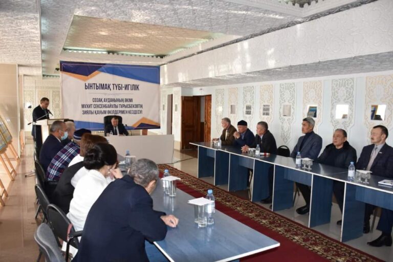 СОЗАҚ АУДАНЫНЫҢ ӘКІМІ ЗИЯЛЫ ҚАУЫМ ӨКІЛДЕРІМЕН КЕЗДЕСТІ<br />
<b>Deprecated</b>: strip_tags(): Passing null to parameter #1 ($string) of type string is deprecated in <b>/var/www/vhosts/aptanews.kz/aptamedia.kz/wp-content/themes/Newspaper/loop-single.php</b> on line <b>64</b><br />
СОЗАҚ АУДАНЫНЫҢ ӘКІМІ ЗИЯЛЫ ҚАУЫМ ӨКІЛДЕРІМЕН КЕЗДЕСТІ