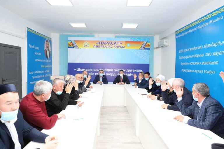 ТҮРКІСТАН: САРЫАҒАШТА «ПАРАСАТ» ПІКІРТАЛАС КЛУБЫНЫҢ АЛҒАШҚЫ ОТЫРЫСЫ ӨТТІ