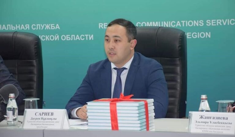 ТҮРКІСТАН: БИЫЛҒЫ «ШАҢЫРАҚ» БАЙҚАУЫНДА БАЛАЛАР ЖЫЛЫНА БАСЫМДЫҚ БЕРІЛЕДІ