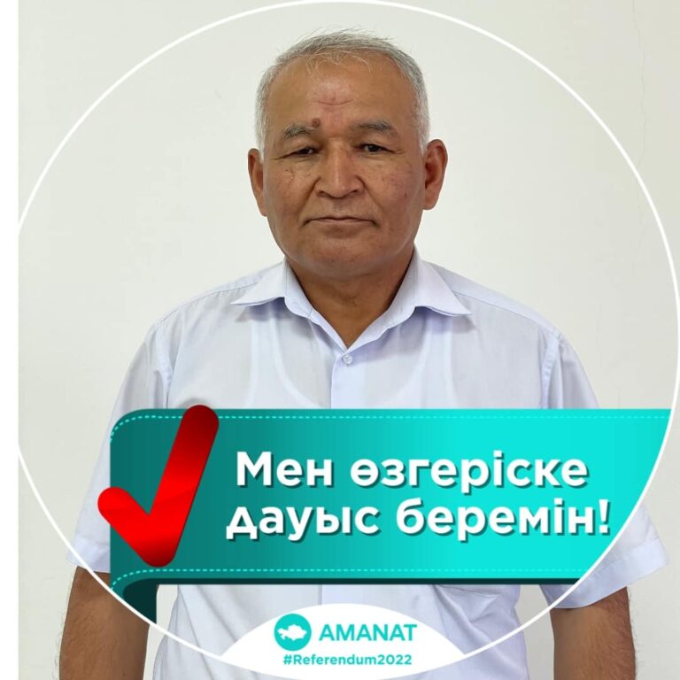 ЖАҢА ҚАЗАҚСТАНДЫ БІРГЕ ҚҰРАМЫЗ<br />
<b>Deprecated</b>: strip_tags(): Passing null to parameter #1 ($string) of type string is deprecated in <b>/var/www/vhosts/aptanews.kz/aptamedia.kz/wp-content/themes/Newspaper/loop-single.php</b> on line <b>64</b><br />
ЖАҢА ҚАЗАҚСТАНДЫ БІРГЕ ҚҰРАМЫЗ