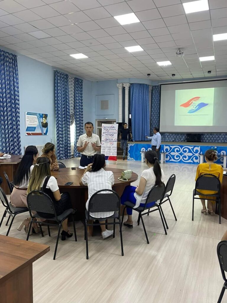 Референдум халықтың шынайы қалауын көрсетеді