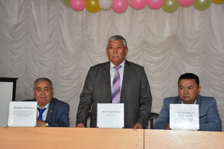 КОНСТИТУЦИЯ – БӘРІМІЗ ҮШІН МАҢЫЗЫ ЗОР ЕЛДІҢ БАСТЫ ЗАҢЫ