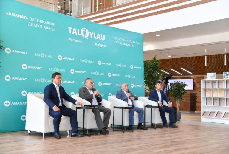ТҮРКІСТАНДА «TALQYLAU» ҚОҒАМДЫҚ ДИАЛОГ АЛАҢЫНЫҢ АЛҒАШҚЫ ОТЫРЫСЫ ӨТТІ