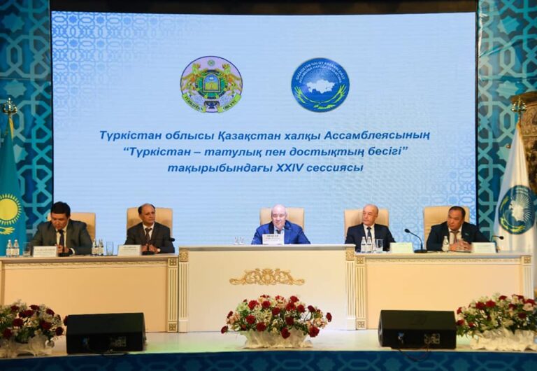 ӨМІРЗАҚ ШӨКЕЕВ: «ТҮРКІСТАНДЫ ҚОҒАМДЫҚ КЕЛІСІМ МЕН БІРЛІКТІҢ ҮЛГІСІ РЕТІНДЕ ДАМЫТУЫМЫЗ КЕРЕК»<br />
<b>Deprecated</b>: strip_tags(): Passing null to parameter #1 ($string) of type string is deprecated in <b>/var/www/vhosts/aptanews.kz/aptamedia.kz/wp-content/themes/Newspaper/loop-single.php</b> on line <b>64</b><br />
ӨМІРЗАҚ ШӨКЕЕВ: «ТҮРКІСТАНДЫ ҚОҒАМДЫҚ КЕЛІСІМ МЕН БІРЛІКТІҢ ҮЛГІСІ РЕТІНДЕ ДАМЫТУЫМЫЗ КЕРЕК»