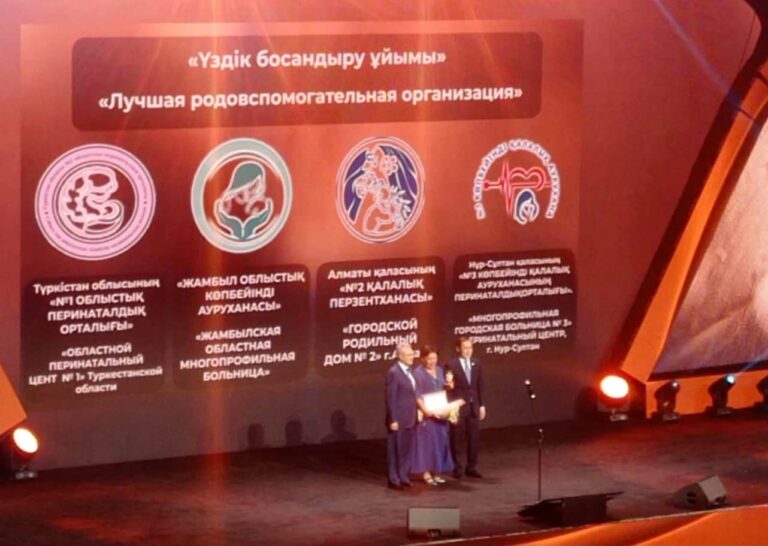 ТҮРКІСТАН ОБЛЫСЫНЫҢ МЕДИЦИНАЛЫҚ МЕКЕМЕЛЕРІ ҮЗДІК АТАНДЫ<br />
<b>Deprecated</b>: strip_tags(): Passing null to parameter #1 ($string) of type string is deprecated in <b>/var/www/vhosts/aptanews.kz/aptamedia.kz/wp-content/themes/Newspaper/loop-single.php</b> on line <b>64</b><br />
ТҮРКІСТАН ОБЛЫСЫНЫҢ МЕДИЦИНАЛЫҚ МЕКЕМЕЛЕРІ ҮЗДІК АТАНДЫ
