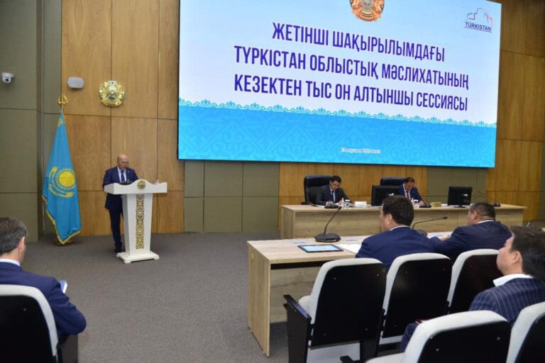 ТҮРКІСТАН ОБЛЫСТЫҚ МӘСЛИХАТЫНЫҢ КЕЗЕКТЕН ТЫС СЕССИЯСЫНДА МАҢЫЗДЫ МӘСЕЛЕЛЕР ТАЛҚЫЛАНДЫ