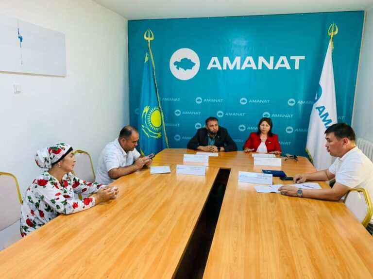 «AMANAT»: ПАРТИЯ ФИЛИАЛДАРЫ АЗАМАТТАРДЫ ЖҰМЫСПЕН ҚАМТУҒА ЫҚПАЛ ЕТУДЕ
