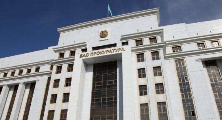 Бас Прокуратура республикалық референдумға қатысты үндеу жариялады