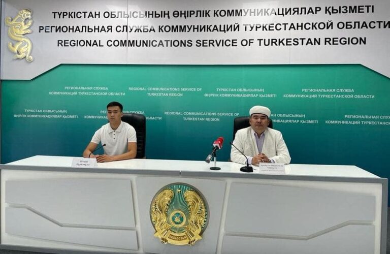 ТҮРКІСТАН ОБЛЫСЫНЫҢ ИМАМЫ ҚҰРБАН АЙТҚА ОРАЙ МӘЛІМДЕМЕ ЖАСАДЫ