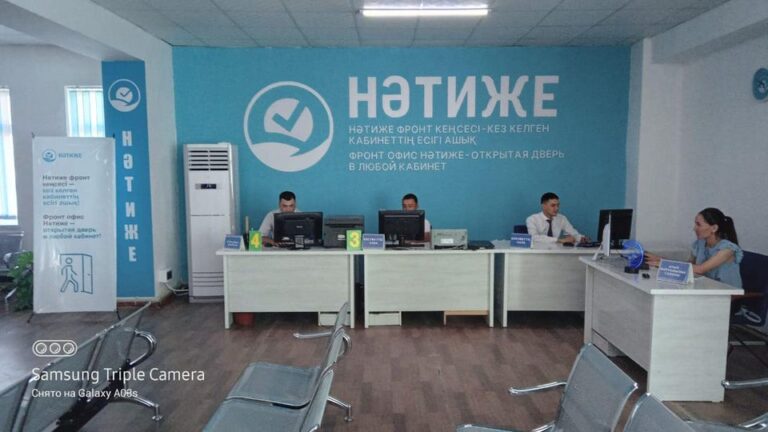ТҮРКІСТАН: ОТЫРАРДА «НӘТИЖЕ» ПИЛОТТЫҚ ЖОБАСЫ СӘТТІ ЖҮЗЕГЕ АСЫРЫЛЫП ЖАТЫР