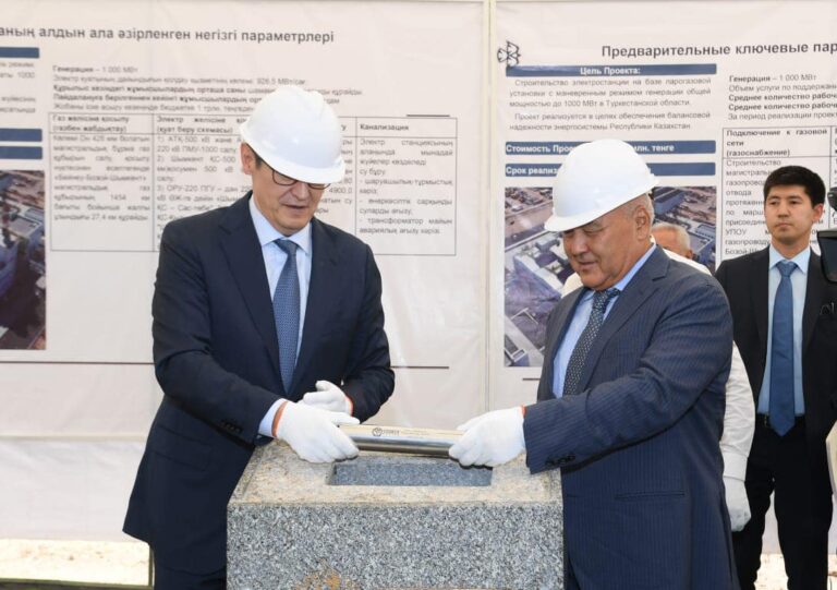 ТҮРКІСТАН ОБЛЫСЫНДА ТМД ЕЛДЕРІНДЕ БАЛАМАСЫ ЖОҚ БУ-ГАЗДЫ ҚОНДЫРҒЫСЫНЫҢ ІРГЕТАСЫ ҚАЛАНДЫ