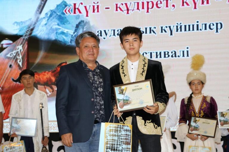 ТҮРКІСТАН ОБЛЫСЫНДА «КҮЙ – ҚҰДІРЕТ, КҮЙ – КИЕ» АТТЫ КҮЙШІЛЕР ФЕСТИВАЛІ ӨТТІ