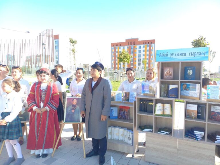 ТҮРКІСТАНДА АБАЙ КҮНІ ТАҒЫЛЫМДЫ ІС-ШАРАЛАРМЕН ӨРНЕКТЕЛДІ