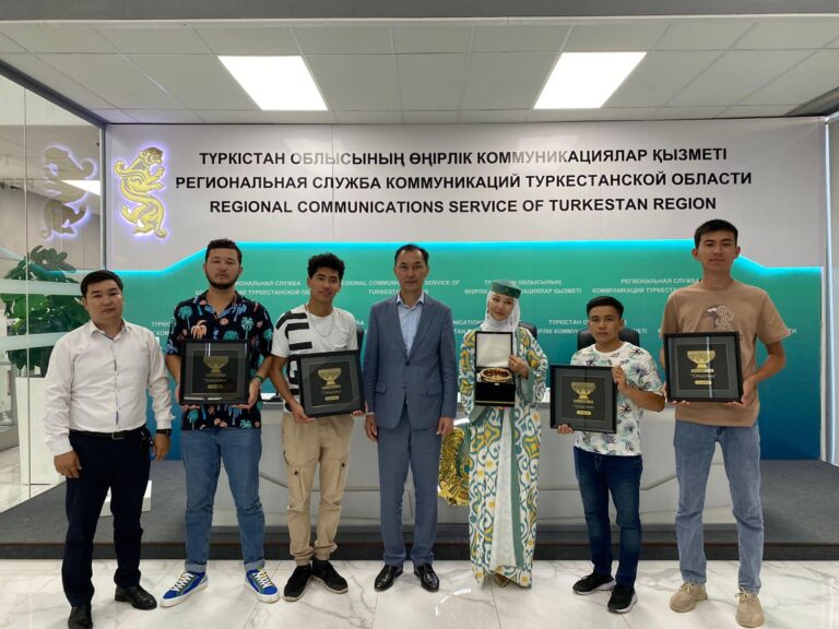 «ТҮРКІСТАНДЫ КӨРГІМ КЕЛЕДІ» ЖОБАСЫНЫҢ ЖЕҢІМПАЗДАРЫ АНЫҚТАЛДЫ