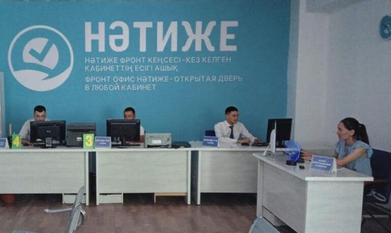 ТҮРКІСТАН: ХАЛЫҚҚА ҚЫЗМЕТ КӨРСЕТУ ОРТАЛЫҚТАРЫН ТРАНСФОРМАЦИЯЛАУ ПИЛОТТЫҚ ЖОБАСЫ ТАБЫСТЫ ІСКЕ АСУДА