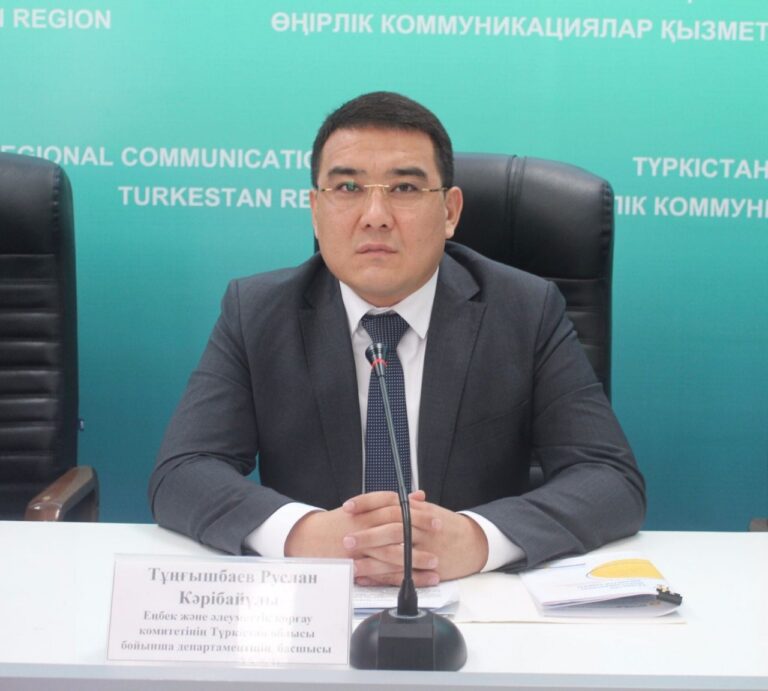ТҮРКІСТАН: БАЗАЛЫҚ ЗЕЙНЕТАҚЫ МӨЛШЕРІ 51 ПАЙЫЗҒА АРТАДЫ