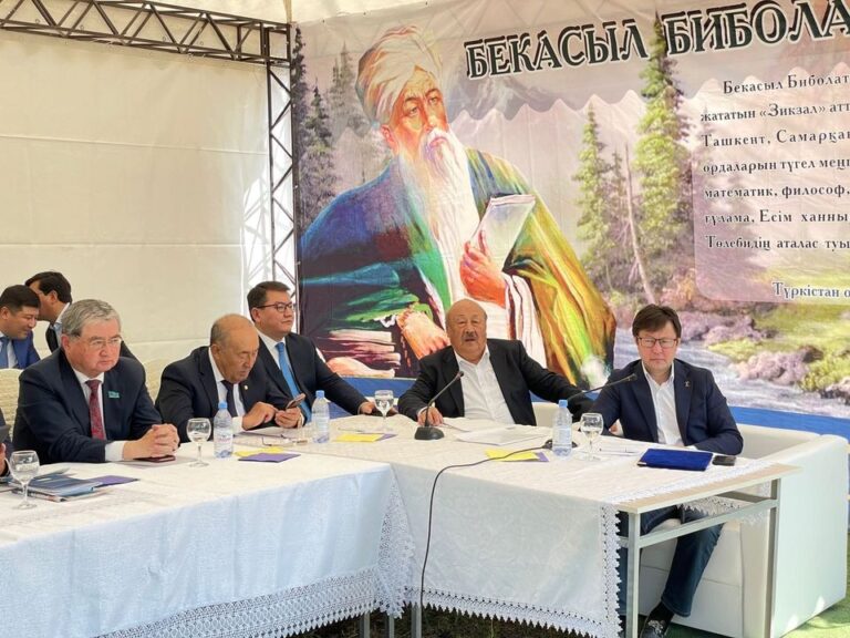 ТҮРКІСТАНДА ҒҰЛАМА ҒАЛЫМ БЕКАСЫЛ БИБОЛАТҰЛЫНЫҢ 200 ЖЫЛДЫҒЫ ҰЛЫҚТАЛДЫ