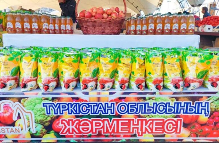 В НУР-СУЛТАНЕ ПРОДАЮТ ПРОДУКЦИЮ ТУРКЕСТАНСКОЙ ОБЛАСТИ