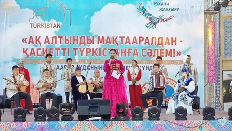 МАҚТААРАЛ АУДАНЫНЫҢ ТҮРКІСТАНДАҒЫ МӘДЕНИ КҮНДЕРІ ДҮРІЛДЕП ӨТТІ