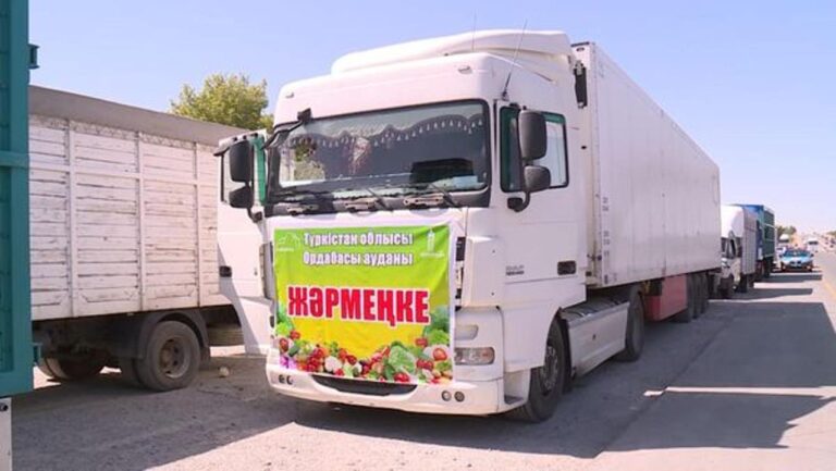 АГРАРИИ ТУРКЕСТАНСКОЙ ОБЛАСТИ ОТПРАВИЛИ НА ЯРМАРКУ В НУР-СУЛТАН БОЛЕЕ 500 ТОНН ПРОДУКЦИИ<br />
<b>Deprecated</b>: strip_tags(): Passing null to parameter #1 ($string) of type string is deprecated in <b>/var/www/vhosts/aptanews.kz/aptamedia.kz/wp-content/themes/Newspaper/loop-single.php</b> on line <b>64</b><br />
АГРАРИИ ТУРКЕСТАНСКОЙ ОБЛАСТИ ОТПРАВИЛИ НА ЯРМАРКУ В НУР-СУЛТАН БОЛЕЕ 500 ТОНН ПРОДУКЦИИ