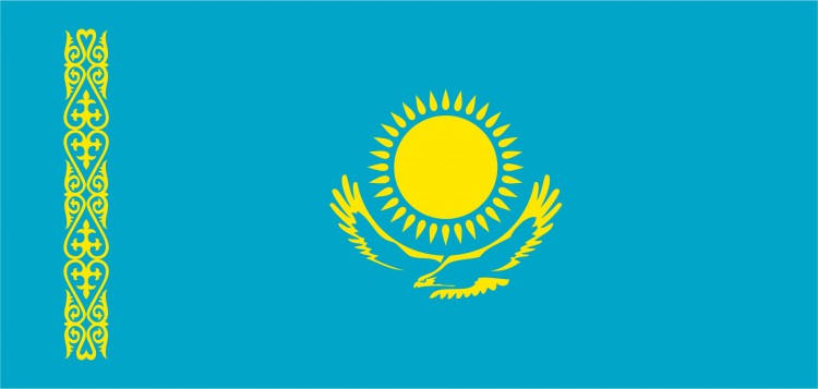 РЕСПУБЛИКА КҮНІ МЕРЕКЕСІ ҚҰТТЫ БОЛСЫН!