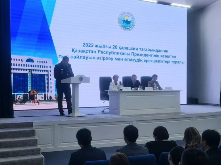 ОРТАЛЫҚ САЙЛАУ КОМИССИЯСЫ ӨҢІРЛЕРДЕ КӨШПЕЛІ СЕМИНАР-КЕҢЕСТЕР ӨТКІЗДІ