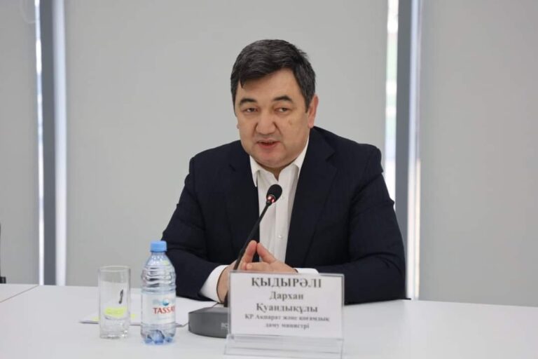ДАРХАН ҚЫДЫРӘЛІ ТҮРКІСТАН ОБЛЫСЫНЫҢ БАҚ ӨКІЛДЕРІМЕН КЕЗДЕСТІ<br />
<b>Deprecated</b>: strip_tags(): Passing null to parameter #1 ($string) of type string is deprecated in <b>/var/www/vhosts/aptanews.kz/aptamedia.kz/wp-content/themes/Newspaper/loop-single.php</b> on line <b>64</b><br />
ДАРХАН ҚЫДЫРӘЛІ ТҮРКІСТАН ОБЛЫСЫНЫҢ БАҚ ӨКІЛДЕРІМЕН КЕЗДЕСТІ