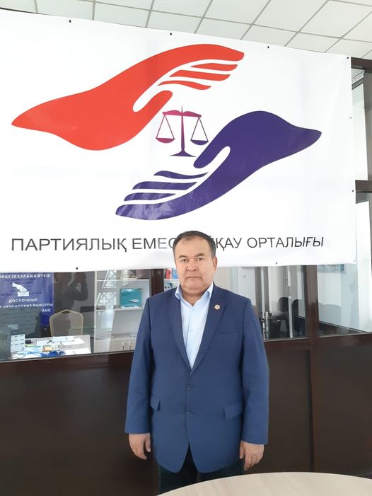 ЖАҢАРУҒА БАСТАҒАН ЖАҢА ҚАДАМ