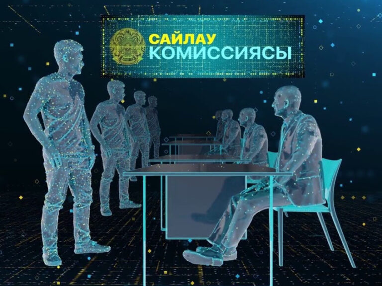 САЙЛАУ КОМИССИЯСЫНЫҢ ҚҰРАМЫНА КІМДЕР КІРЕ АЛМАЙДЫ?<br />
<b>Deprecated</b>: strip_tags(): Passing null to parameter #1 ($string) of type string is deprecated in <b>/var/www/vhosts/aptanews.kz/aptamedia.kz/wp-content/themes/Newspaper/loop-single.php</b> on line <b>64</b><br />
САЙЛАУ КОМИССИЯСЫНЫҢ ҚҰРАМЫНА КІМДЕР КІРЕ АЛМАЙДЫ?