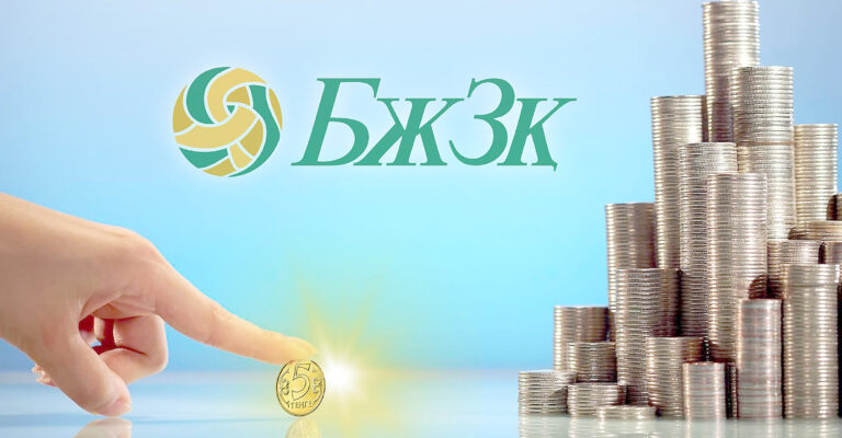 Инвестициялық портфельді басқарушылар: қалай таңдау керек және нені білген дұрыс?<br />
<b>Deprecated</b>: strip_tags(): Passing null to parameter #1 ($string) of type string is deprecated in <b>/var/www/vhosts/aptanews.kz/aptamedia.kz/wp-content/themes/Newspaper/loop-single.php</b> on line <b>64</b><br />
Инвестициялық портфельді басқарушылар: қалай таңдау керек және нені білген дұрыс?