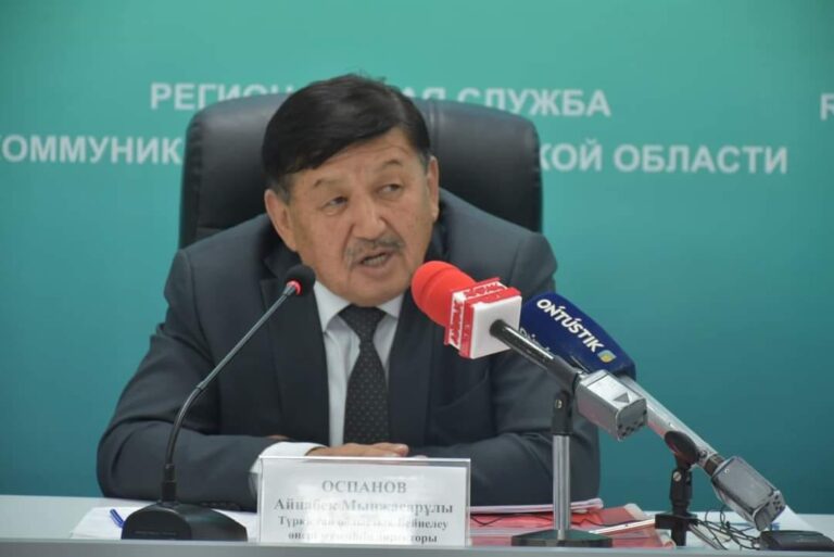 ТҮРКІСТАНДА 16-28 МАУСЫМ АРАЛЫҒЫНДА ХАЛЫҚАРАЛЫҚ ӨНЕР ФЕСТИВАЛІ ӨТЕДІ<br />
<b>Deprecated</b>: strip_tags(): Passing null to parameter #1 ($string) of type string is deprecated in <b>/var/www/vhosts/aptanews.kz/aptamedia.kz/wp-content/themes/Newspaper/loop-single.php</b> on line <b>64</b><br />
ТҮРКІСТАНДА 16-28 МАУСЫМ АРАЛЫҒЫНДА ХАЛЫҚАРАЛЫҚ ӨНЕР ФЕСТИВАЛІ ӨТЕДІ