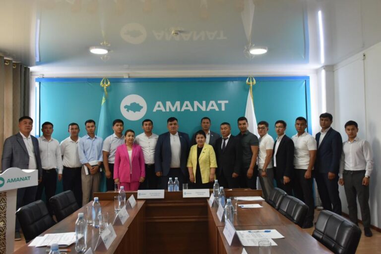 ТҮРКІСТАН ОБЛЫСТЫҚ «AMANAT» ПАРТИЯСЫ ЖАНЫНДАҒЫ ЖАСТАРДЫ ҚОЛДАУ БОЙЫНША КЕҢЕСТІҢ ОТЫРЫСЫ ӨТТІ