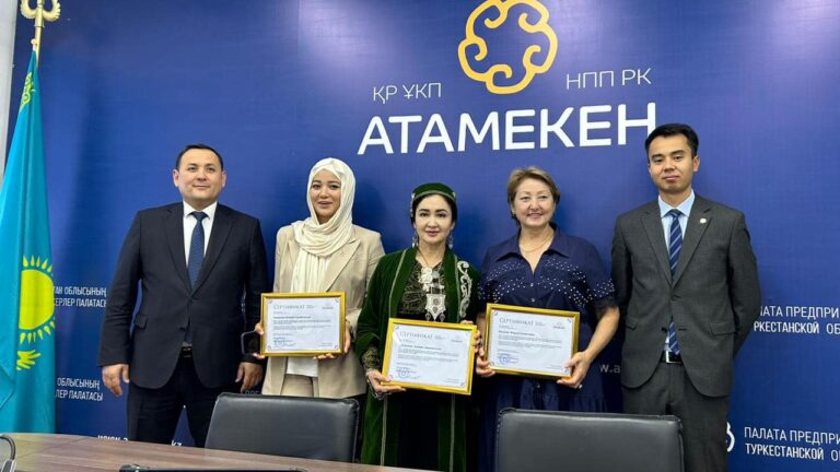 ТҮРКІСТАН: ЕҢ ҮЗДІК ҮШ ӨНІМ АНЫҚТАЛДЫ