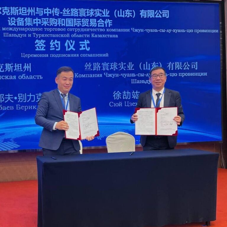 ТҮРКІСТАН ОБЛЫСЫНЫҢ ДЕЛЕГАЦИЯСЫ ҚЫТАЙ ИНВЕСТОРЛАРЫМЕН МЕМОРАНДУМДАР ЖАСАДЫ